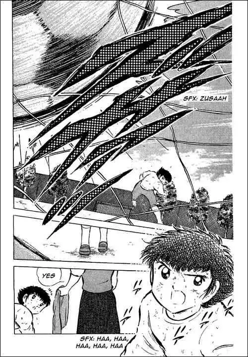 Captain Tsubasa Chapter 52 55